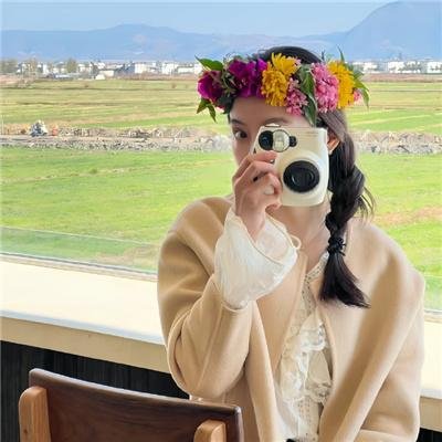 伊娃妮要出嫁